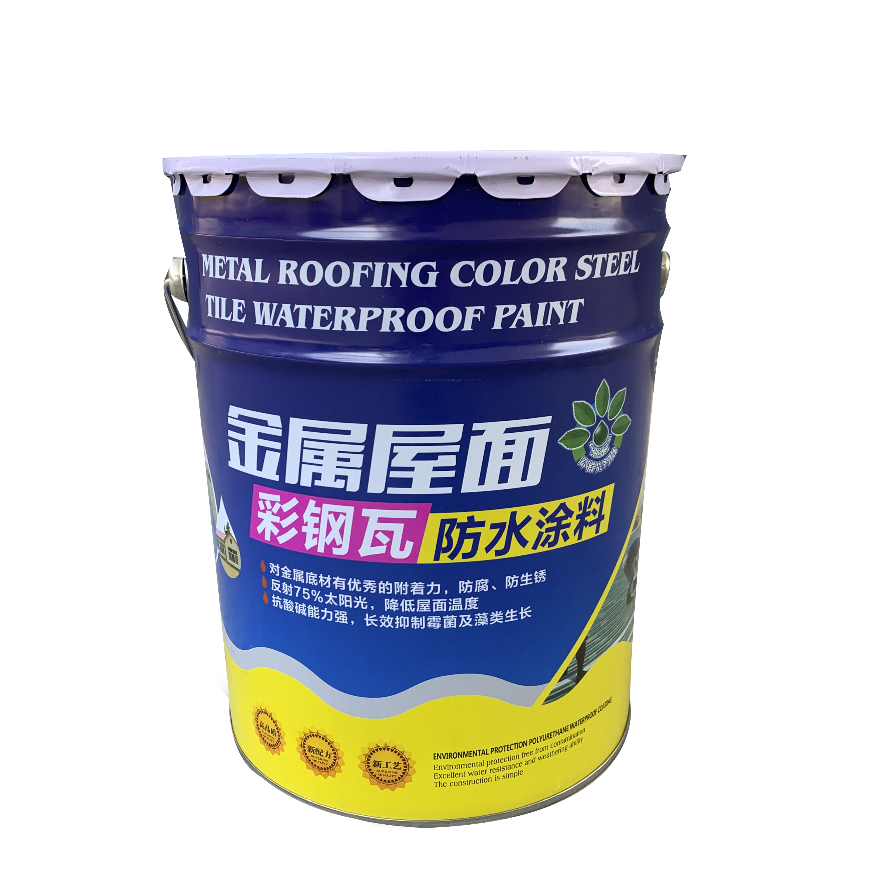 Metal roof waterproof coating