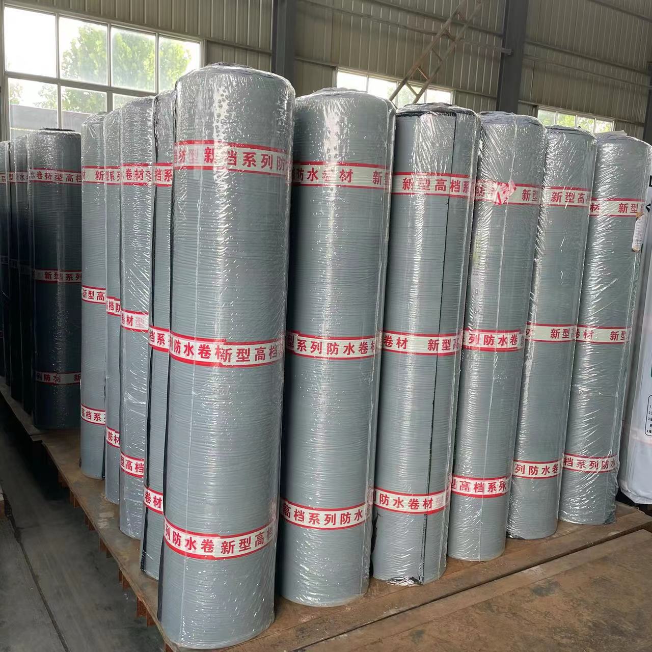 Self adhesive waterproofing membrane