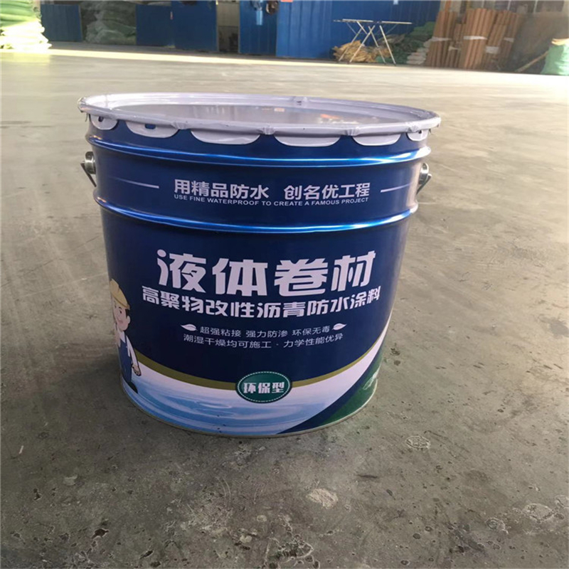 Liquid coil material