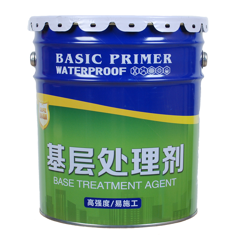 Base treatment agent