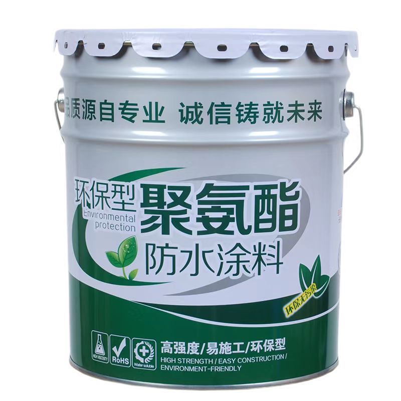 Environmentally friendly polyurethane waterproof coating